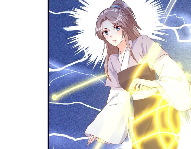 这个王爷他克妻，得盘! - 第245话 243 法则出现 - 第80张图