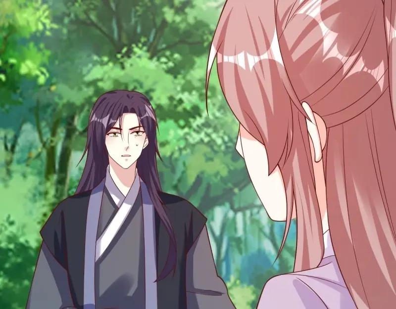 这个王爷他克妻，得盘! - 第245话 243 法则出现 - 第32张图