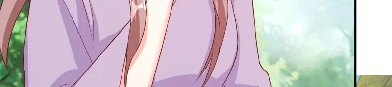 这个王爷他克妻，得盘! - 第245话 243 法则出现 - 第15张图