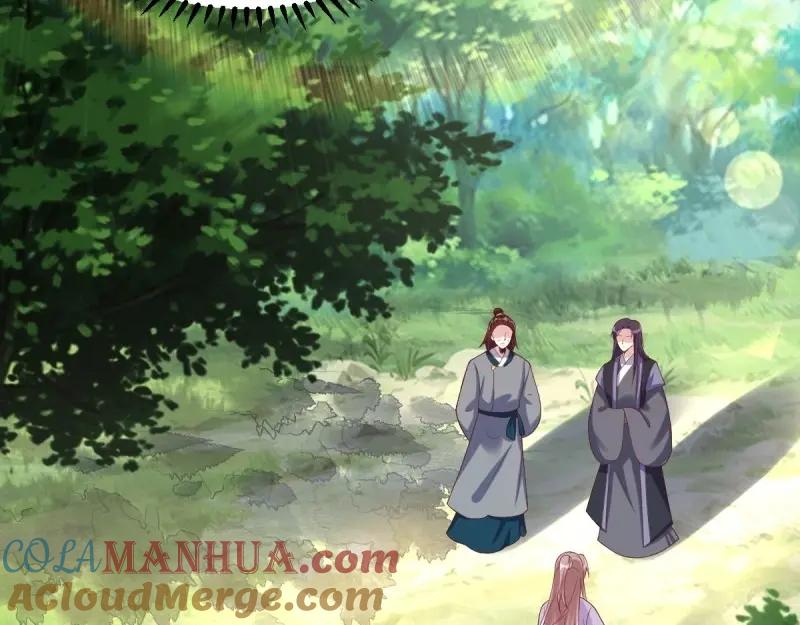 这个王爷他克妻，得盘! - 第245话 243 法则出现 - 第29张图