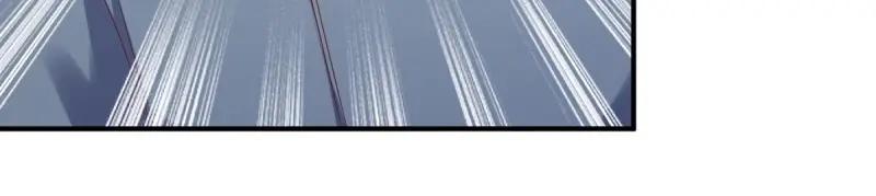 这个王爷他克妻，得盘! - 第245话 243 法则出现 - 第72张图