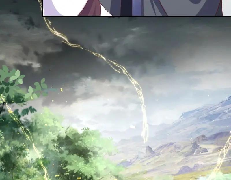 这个王爷他克妻，得盘! - 第245话 243 法则出现 - 第64张图