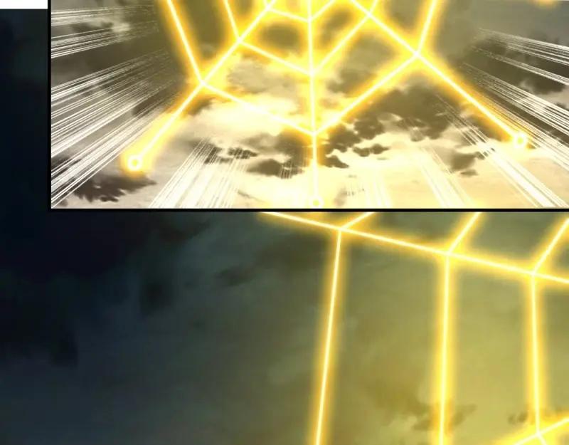 这个王爷他克妻，得盘! - 第245话 243 法则出现 - 第74张图