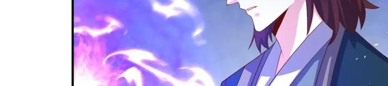 这个王爷他克妻，得盘! - 第245话 243 法则出现 - 第12张图