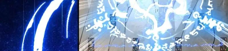 这个王爷他克妻，得盘! - 第245话 243 法则出现 - 第48张图