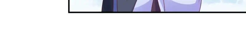 这个王爷他克妻，得盘! - 第246话 244 我同娘子一起 - 第59张图