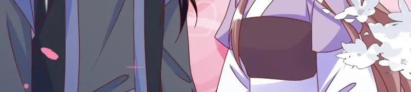 这个王爷他克妻，得盘! - 第246话 244 我同娘子一起 - 第68张图