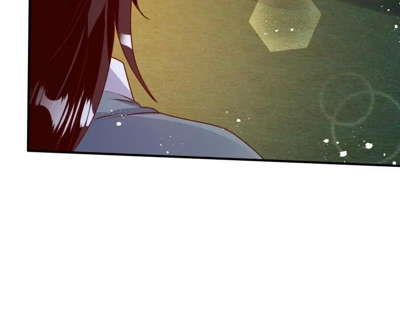 这个王爷他克妻，得盘! - 第246话 244 我同娘子一起 - 第55张图