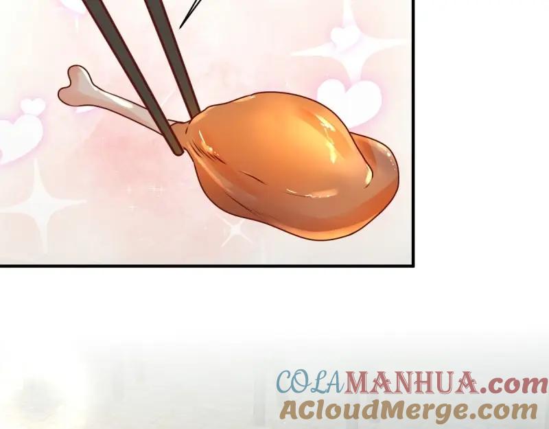 这个王爷他克妻，得盘! - 第246话 244 我同娘子一起 - 第85张图