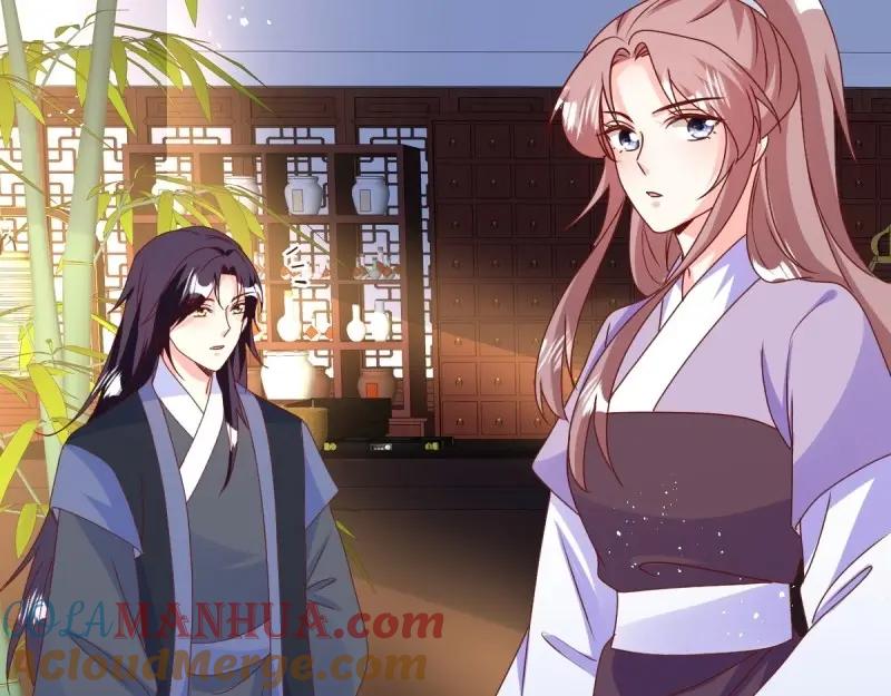 这个王爷他克妻，得盘! - 第246话 244 我同娘子一起 - 第37张图