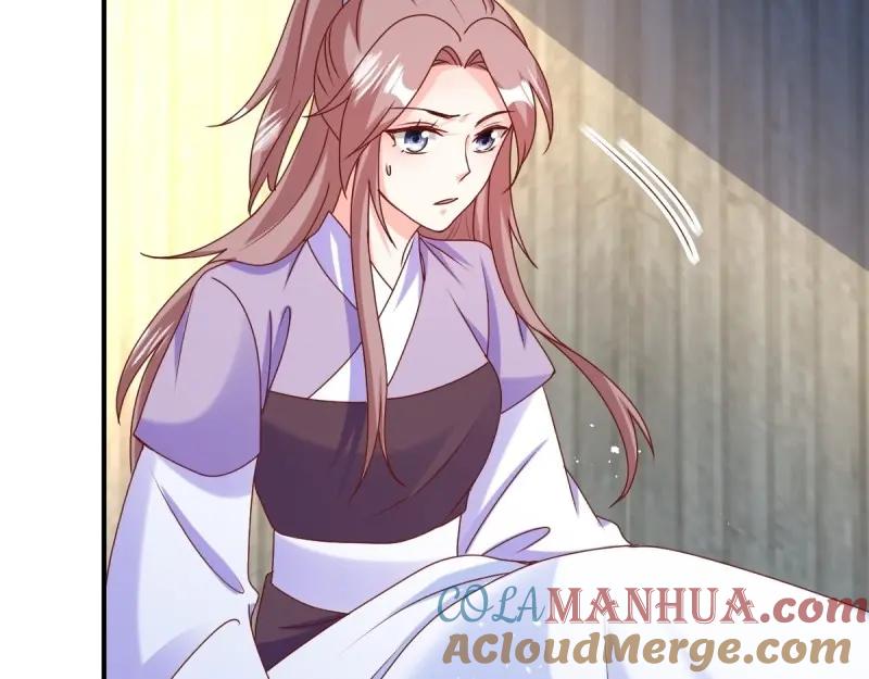 这个王爷他克妻，得盘! - 第246话 244 我同娘子一起 - 第13张图