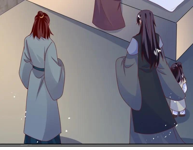 这个王爷他克妻，得盘! - 第246话 244 我同娘子一起 - 第26张图