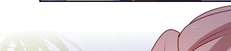 这个王爷他克妻，得盘! - 第246话 244 我同娘子一起 - 第30张图