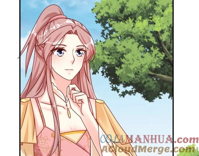 这个王爷他克妻，得盘! - 第248话 246 拒绝圣旨的新方式 - 第85张图