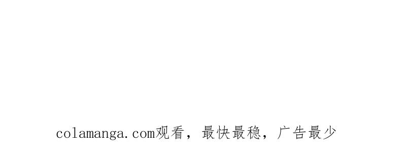 这个王爷他克妻，得盘! - 第248话 246 拒绝圣旨的新方式 - 第104张图