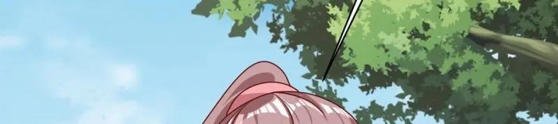 这个王爷他克妻，得盘! - 第248话 246 拒绝圣旨的新方式 - 第72张图