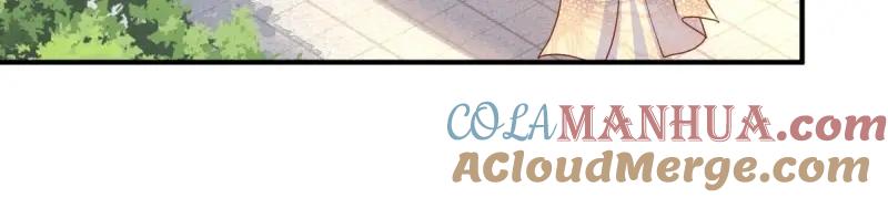 这个王爷他克妻，得盘! - 第248话 246 拒绝圣旨的新方式 - 第33张图