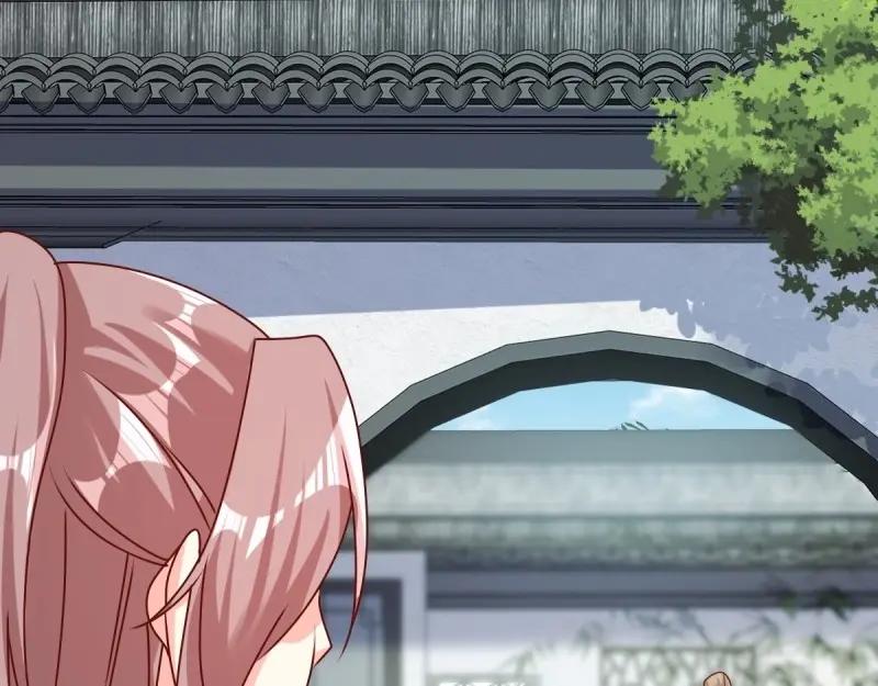 这个王爷他克妻，得盘! - 第248话 246 拒绝圣旨的新方式 - 第79张图