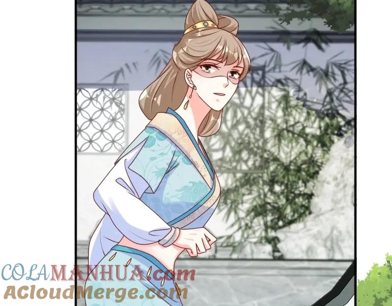 这个王爷他克妻，得盘! - 第248话 246 拒绝圣旨的新方式 - 第77张图