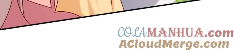 这个王爷他克妻，得盘! - 第248话 246 拒绝圣旨的新方式 - 第81张图