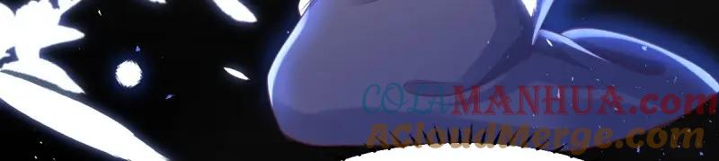 这个王爷他克妻，得盘! - 第249话 247 我也要亲亲 - 第57张图