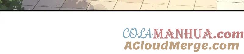 这个王爷他克妻，得盘! - 第249话 247 我也要亲亲 - 第33张图