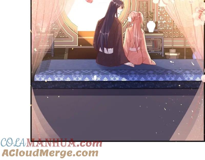 这个王爷他克妻，得盘! - 第249话 247 我也要亲亲 - 第93张图