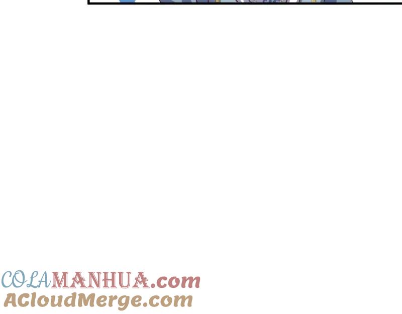 这个王爷他克妻，得盘! - 第249话 247 我也要亲亲 - 第17张图