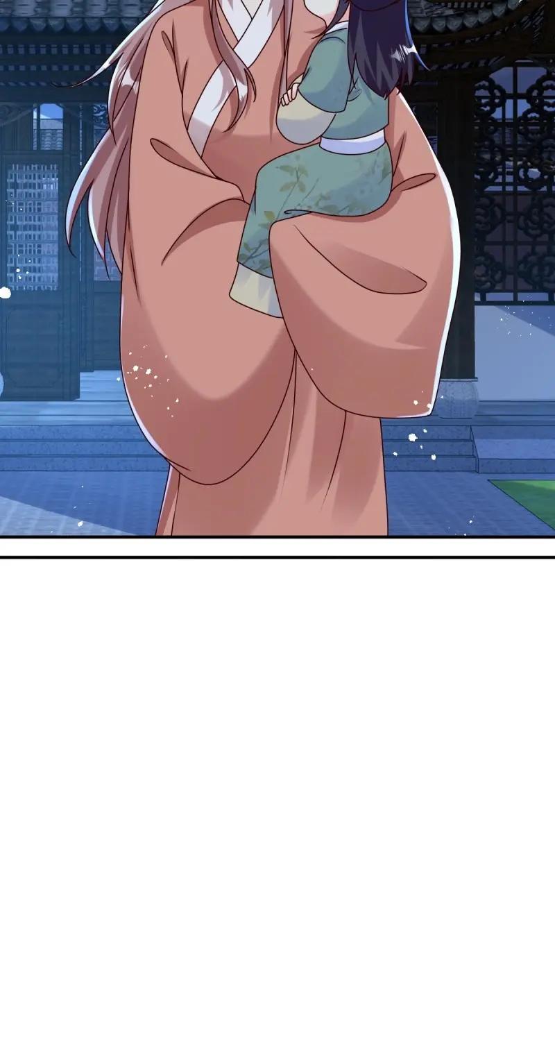 这个王爷他克妻，得盘! - 第250话 248 夜寒恢复记忆 - 第32张图