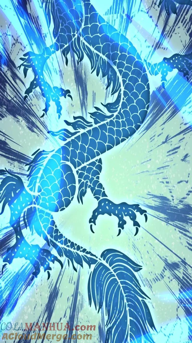 这个王爷他克妻，得盘! - 第250话 248 夜寒恢复记忆 - 第37张图