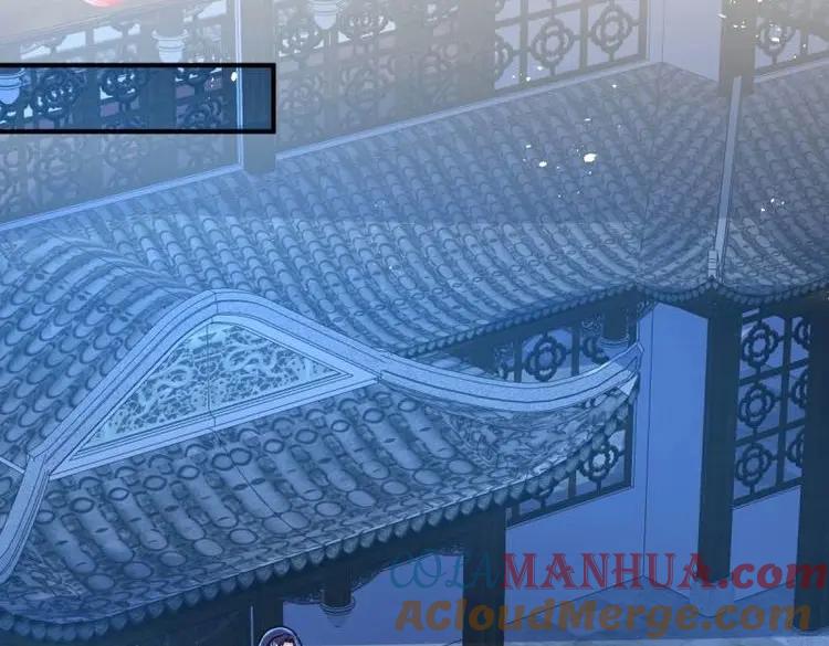 这个王爷他克妻，得盘! - 第250话 248 夜寒恢复记忆 - 第28张图