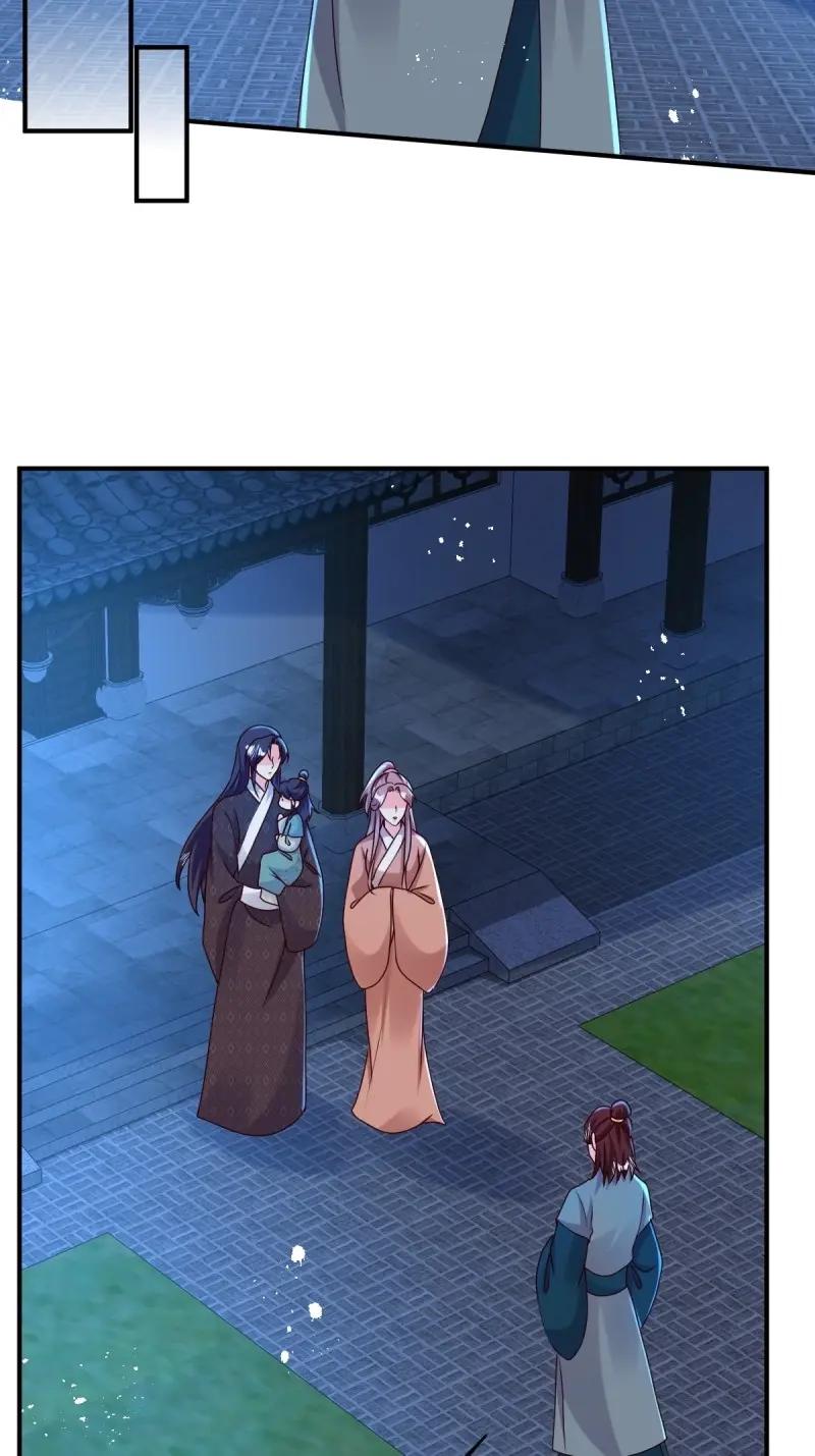 这个王爷他克妻，得盘! - 第250话 248 夜寒恢复记忆 - 第35张图