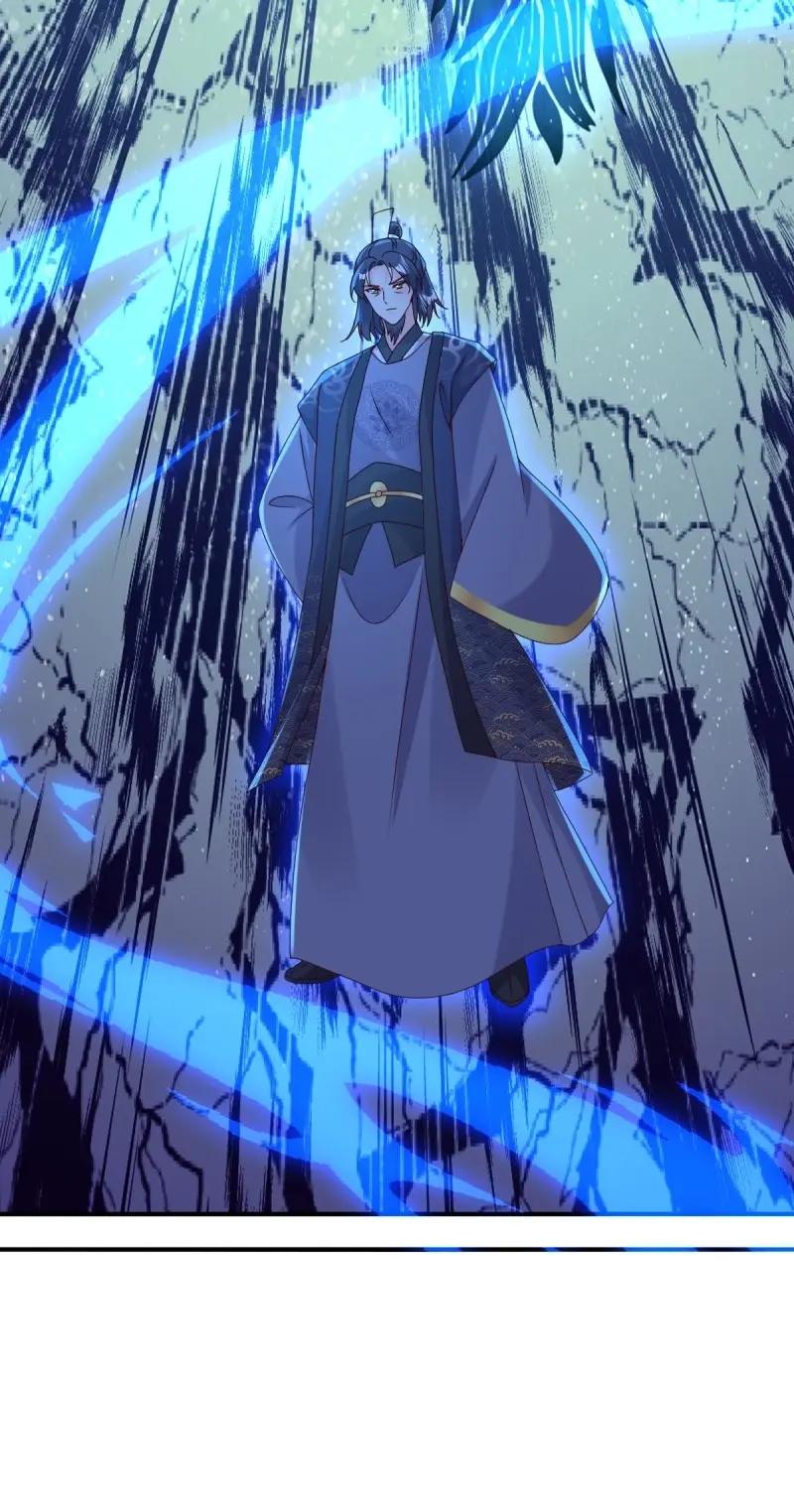 这个王爷他克妻，得盘! - 第250话 248 夜寒恢复记忆 - 第38张图