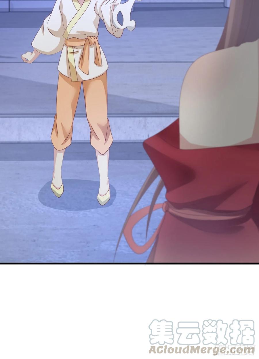 这个王爷他克妻，得盘! - 024算计 - 第61张图