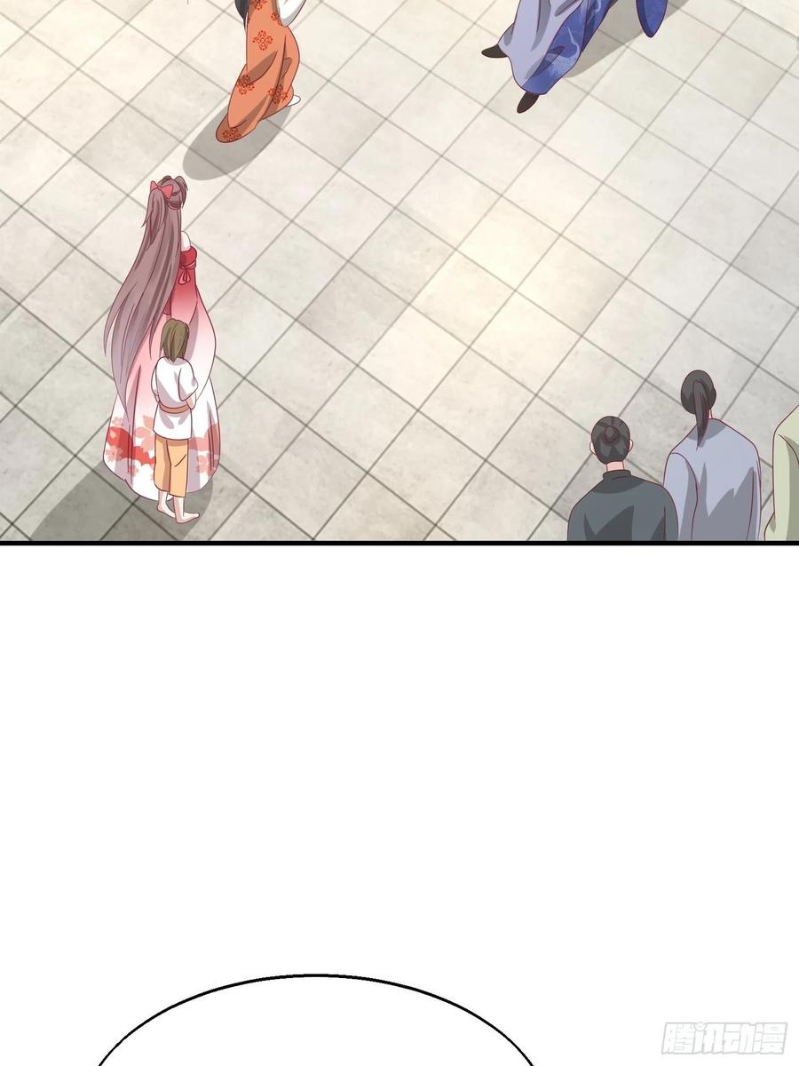 这个王爷他克妻，得盘! - 024算计 - 第8张图