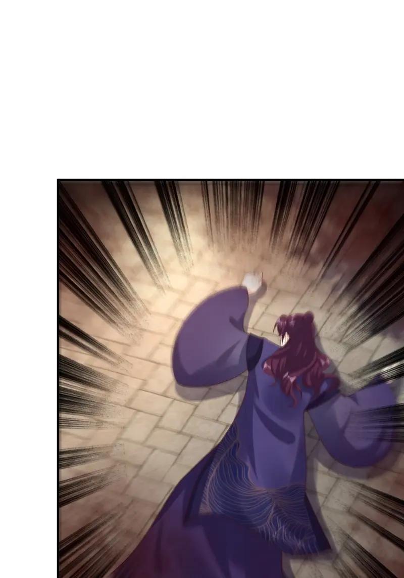 这个王爷他克妻，得盘! - 第251话 249 今天开始做魔王？ - 第28张图