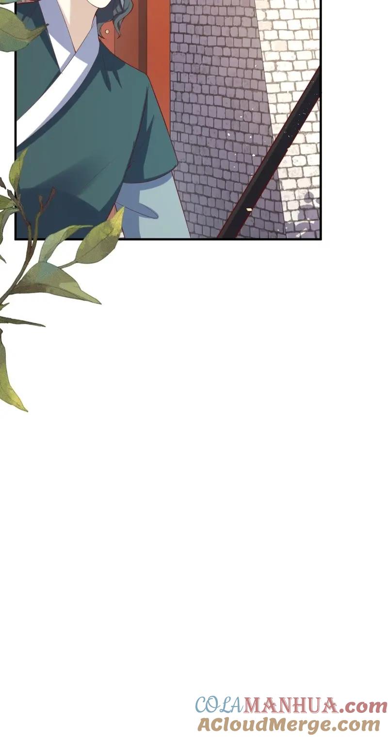 这个王爷他克妻，得盘! - 第251话 249 今天开始做魔王？ - 第21张图