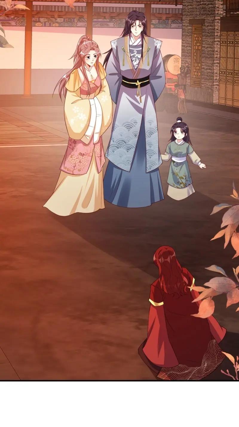 这个王爷他克妻，得盘! - 第253话 251 鬼王是故人？ - 第28张图