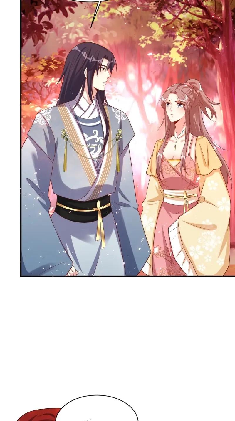 这个王爷他克妻，得盘! - 第254话 252 上一世的我们 - 第6张图