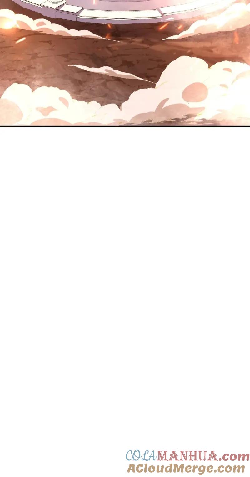 这个王爷他克妻，得盘! - 第254话 252 上一世的我们 - 第19张图