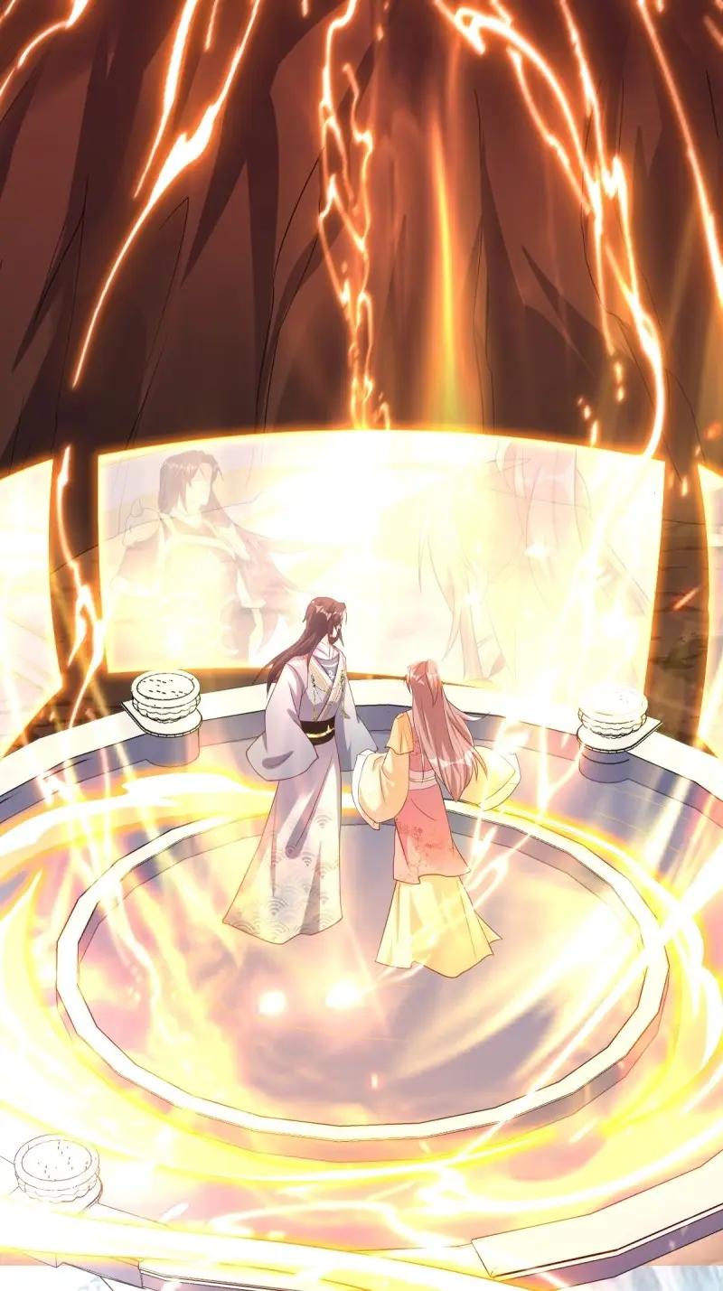 这个王爷他克妻，得盘! - 第254话 252 上一世的我们 - 第14张图