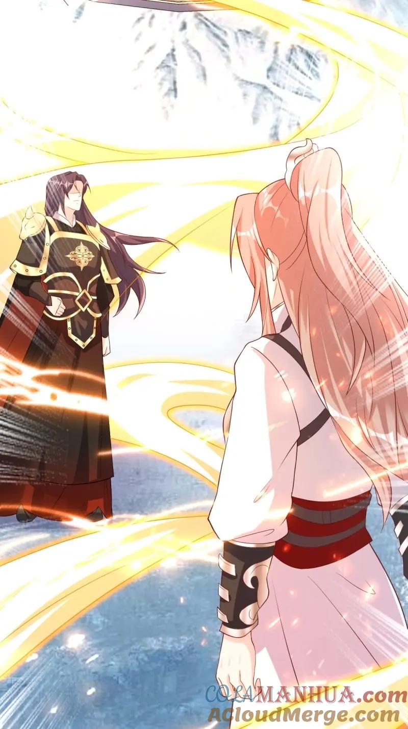 这个王爷他克妻，得盘! - 第254话 252 上一世的我们 - 第15张图