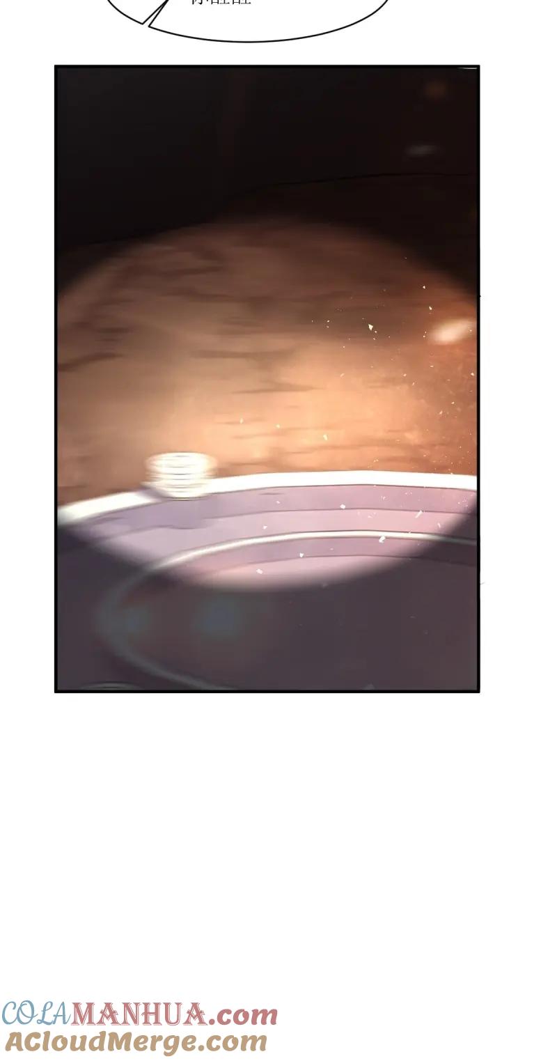 这个王爷他克妻，得盘! - 第255话 253 生生世世，你我同在 - 第13张图