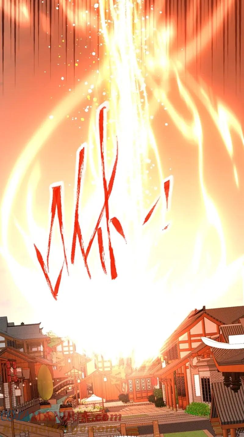 这个王爷他克妻，得盘! - 第256话 254 重回苍族 - 第37张图