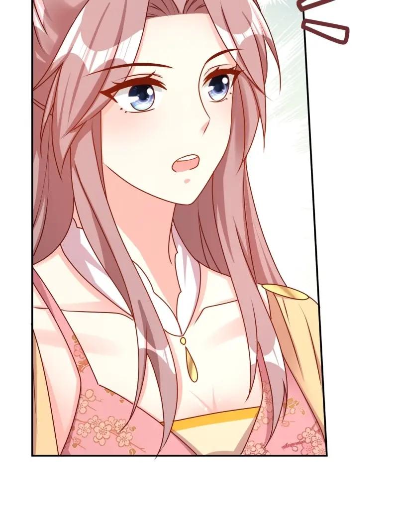 这个王爷他克妻，得盘! - 第258话 256 找到亲妈了！ - 第16张图