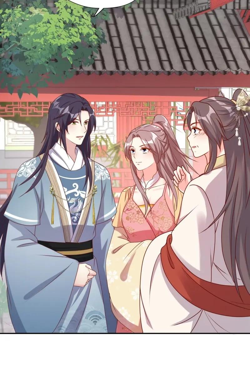 这个王爷他克妻，得盘! - 第258话 256 找到亲妈了！ - 第24张图