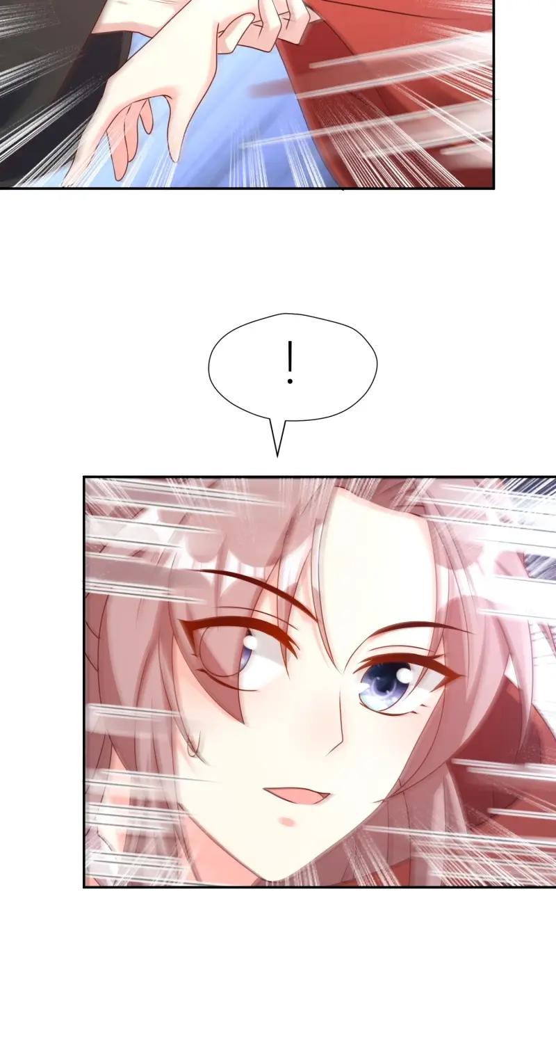 这个王爷他克妻，得盘! - 第260话 258 玉石俱焚 - 第22张图