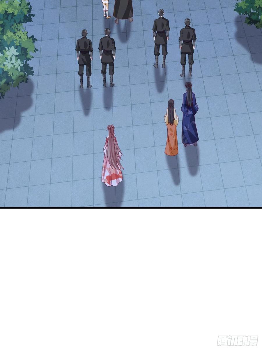 这个王爷他克妻，得盘! - 025忍无可忍无需再忍 - 第23张图