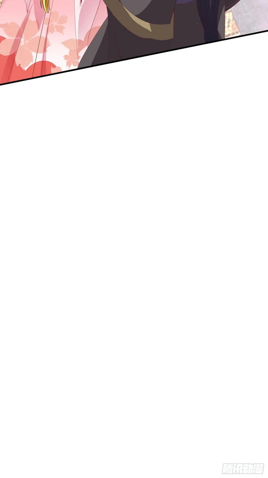 这个王爷他克妻，得盘! - 025忍无可忍无需再忍 - 第59张图