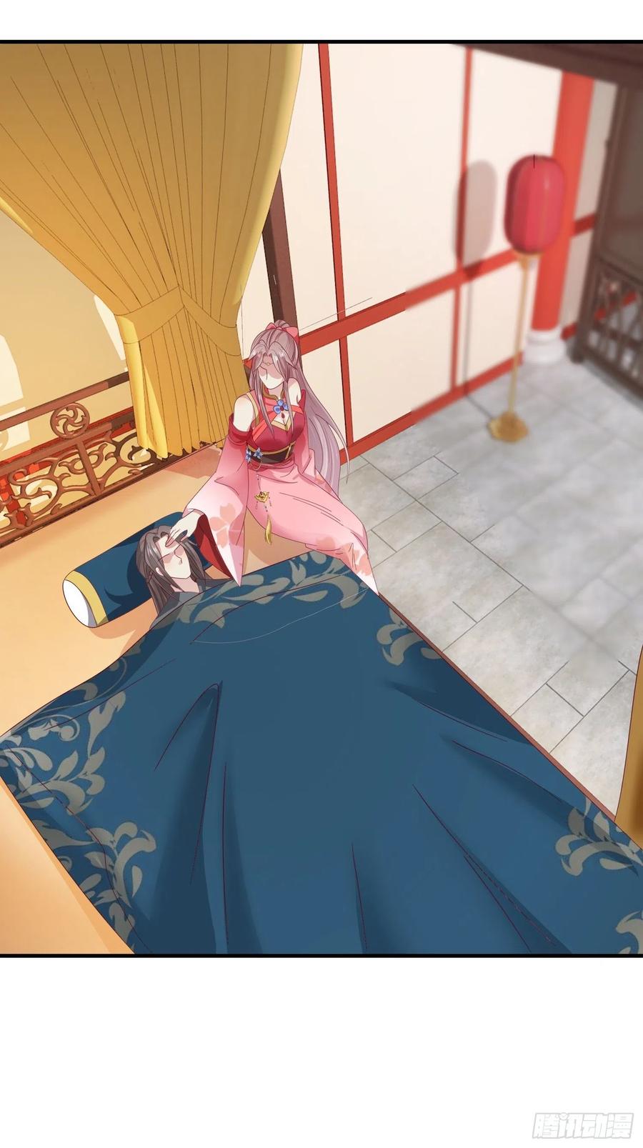 这个王爷他克妻，得盘! - 025忍无可忍无需再忍 - 第47张图